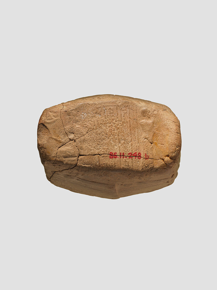 Cuneiform tablet case impressed with cylinder seal, for cuneiform tablet 86.11.248a: receipt of straw, Clay, Neo-Sumerian