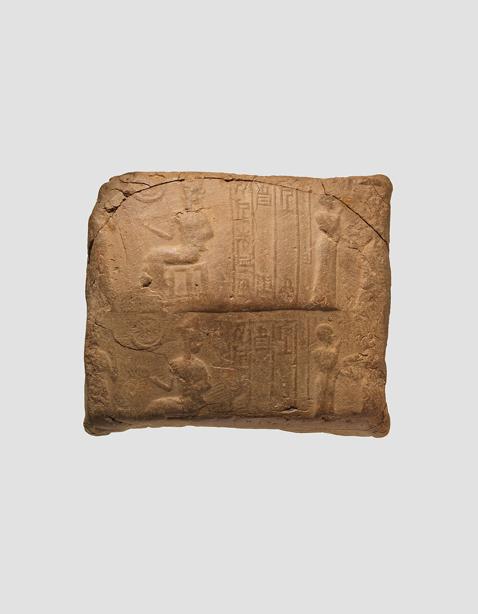 Cuneiform tablet case impressed with cylinder seal, for cuneiform tablet 86.11.248a: receipt of straw, Clay, Neo-Sumerian 