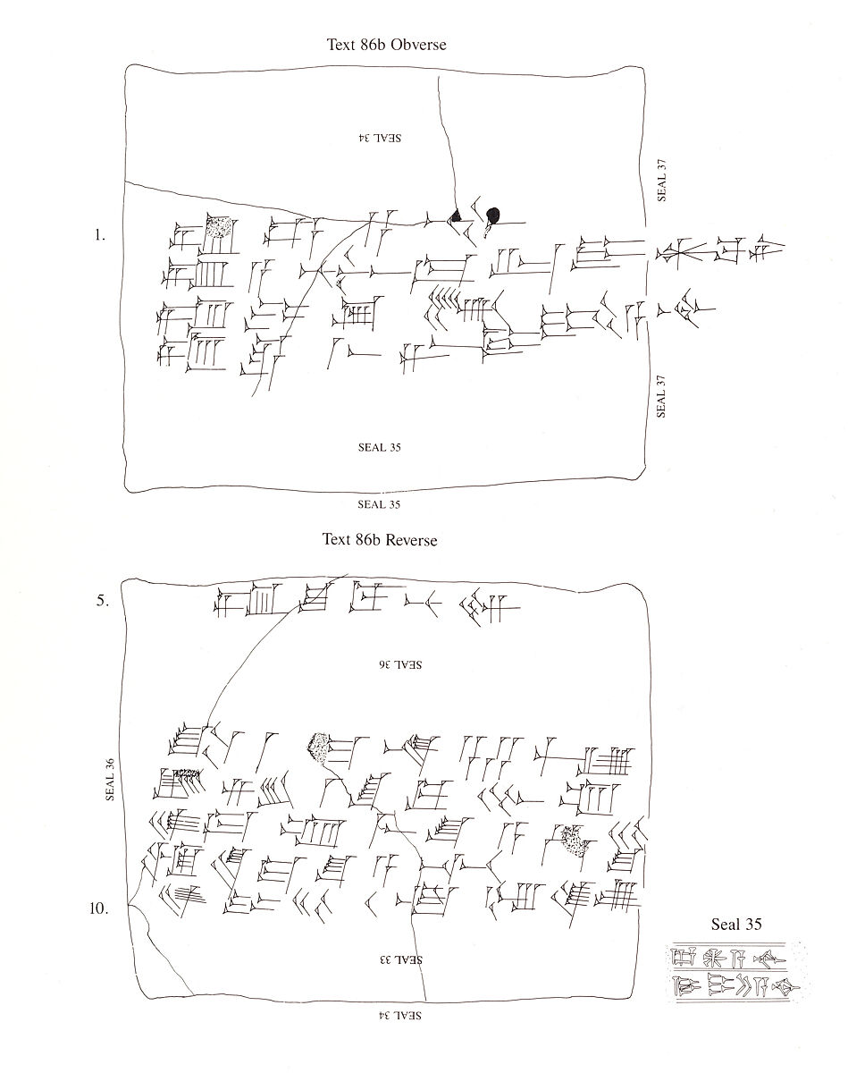 Cuneiform tablet case impressed with five cylinder seals, for cuneiform tablet 66.245.21b: court deposition, Clay, Old Assyrian Trading Colony