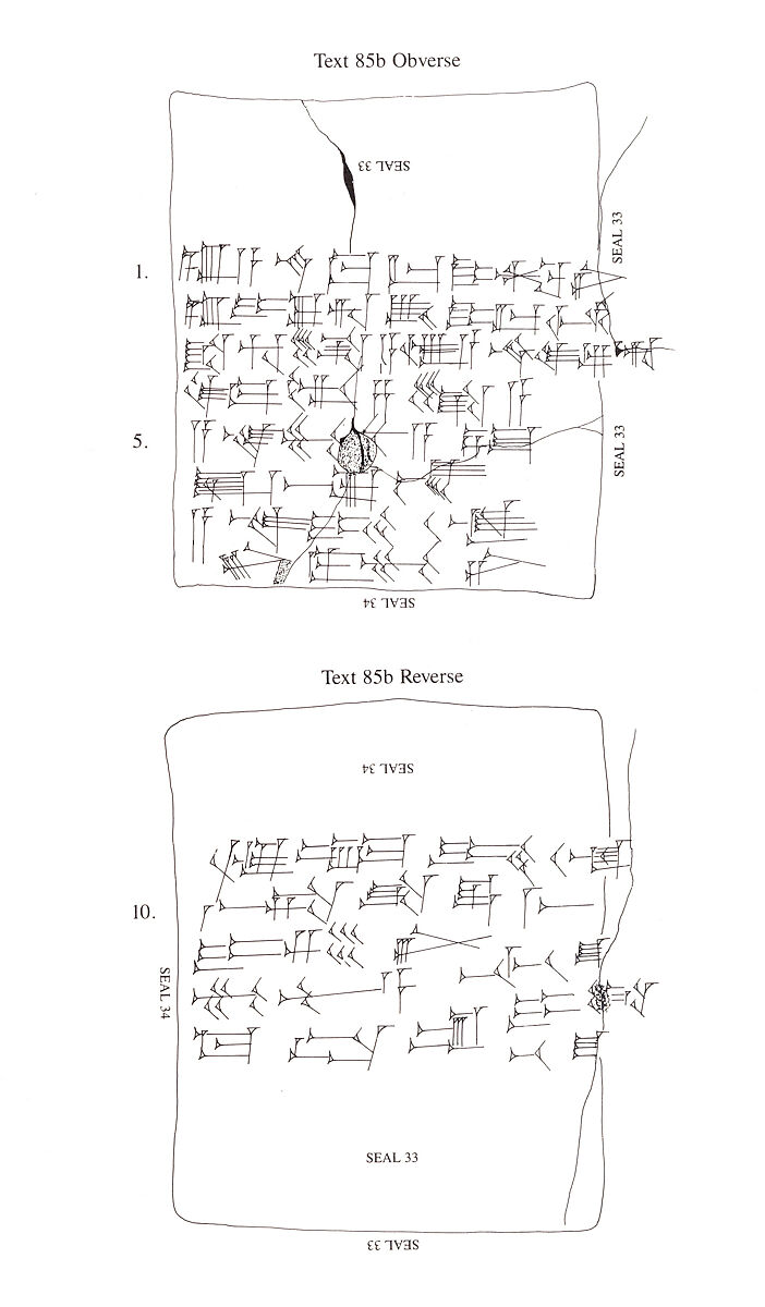 Cuneiform tablet case impressed with two cylinder seals, for tablet 66.245.20a: statement before witnesses, Clay, Old Assyrian Trading Colony