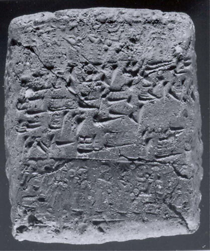 Cuneiform tablet case impressed with three cylinder seals, for cuneiform tablet 66.245.19a: legal decision by appointed judges