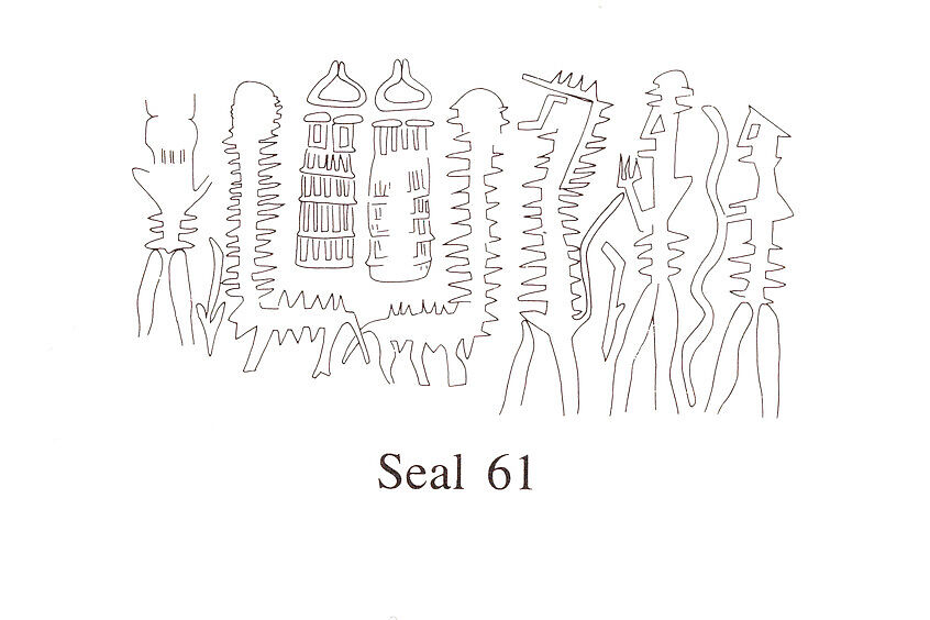 Cuneiform tablet case impressed with three cylinder seals, for cuneiform tablet 66.246.18a: quittance for a loan in copper, Clay, Old Assyrian Trading Colony