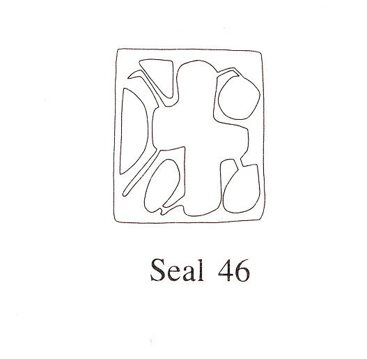 Cuneiform tablet case impressed with four cylinder seals in Assyrian and Anatolian styles, for cuneiform tablet 66.245.17a: loan of silver, Clay, Old Assyrian Trading Colony