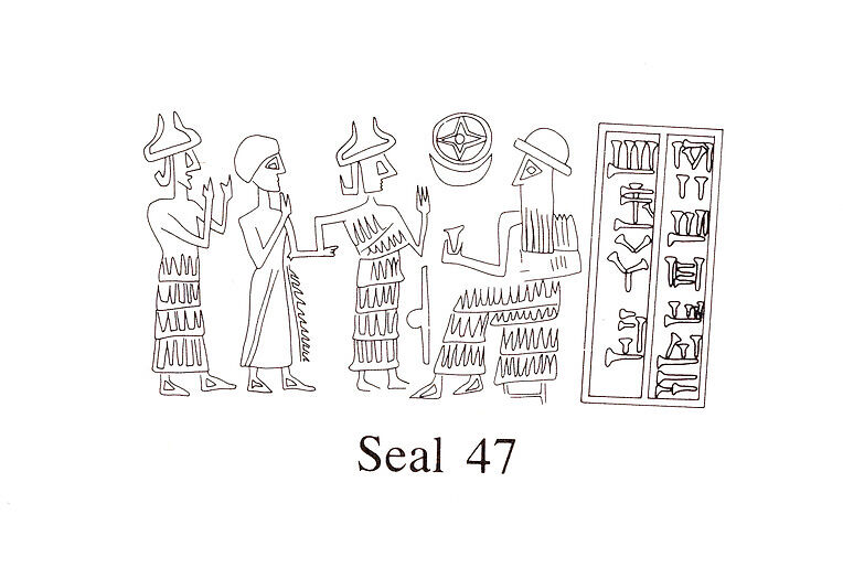 Cuneiform tablet case impressed with four cylinder seals in Assyrian and Anatolian styles, for cuneiform tablet 66.245.17a: loan of silver, Clay, Old Assyrian Trading Colony