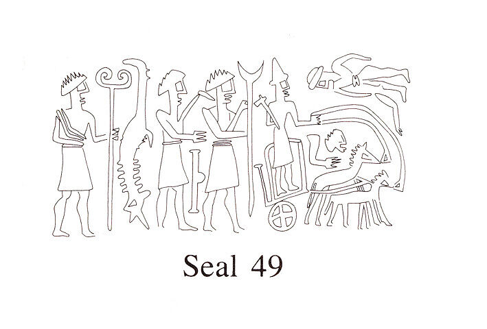 Cuneiform tablet case impressed with four cylinder seals in Assyrian and Anatolian styles, for cuneiform tablet 66.245.17a: loan of silver, Clay, Old Assyrian Trading Colony