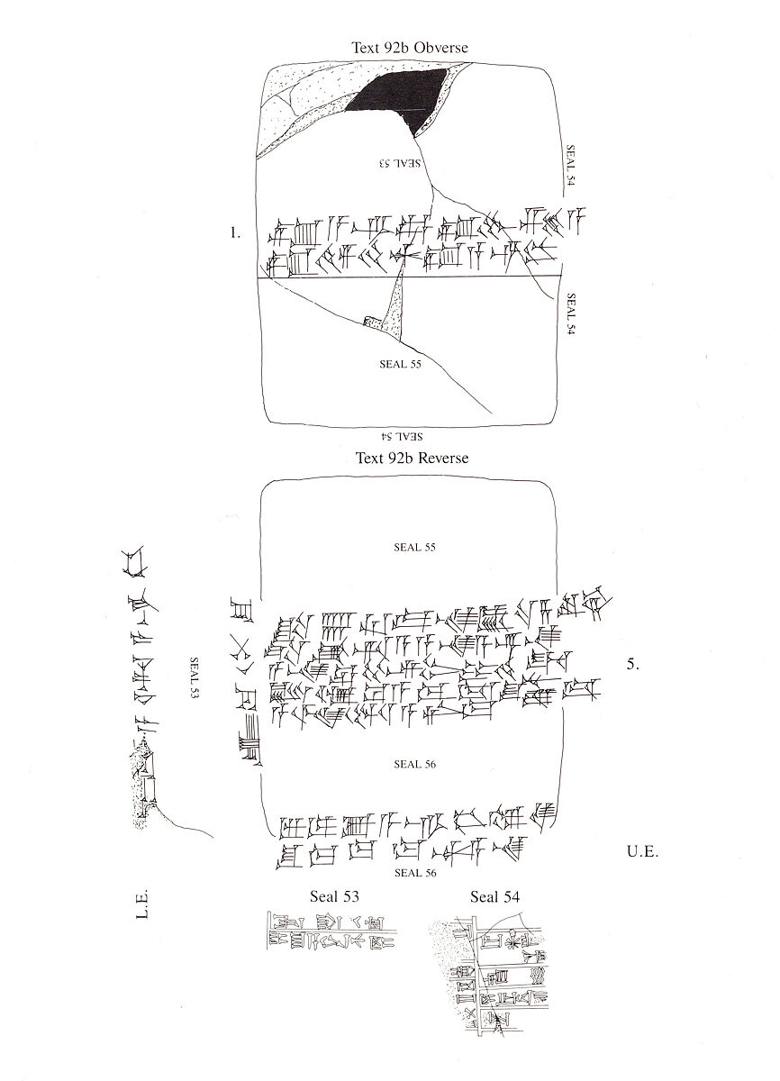 Cuneiform tablet case impressed with four cylinder seals, for cuneiform tablet 66.245.15a: quittance, Clay, Old Assyrian Trading Colony