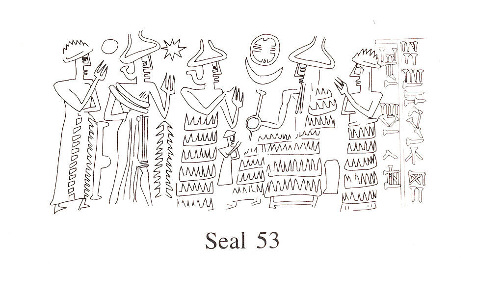 Cuneiform tablet case impressed with four cylinder seals, for cuneiform tablet 66.245.15a: quittance, Clay, Old Assyrian Trading Colony