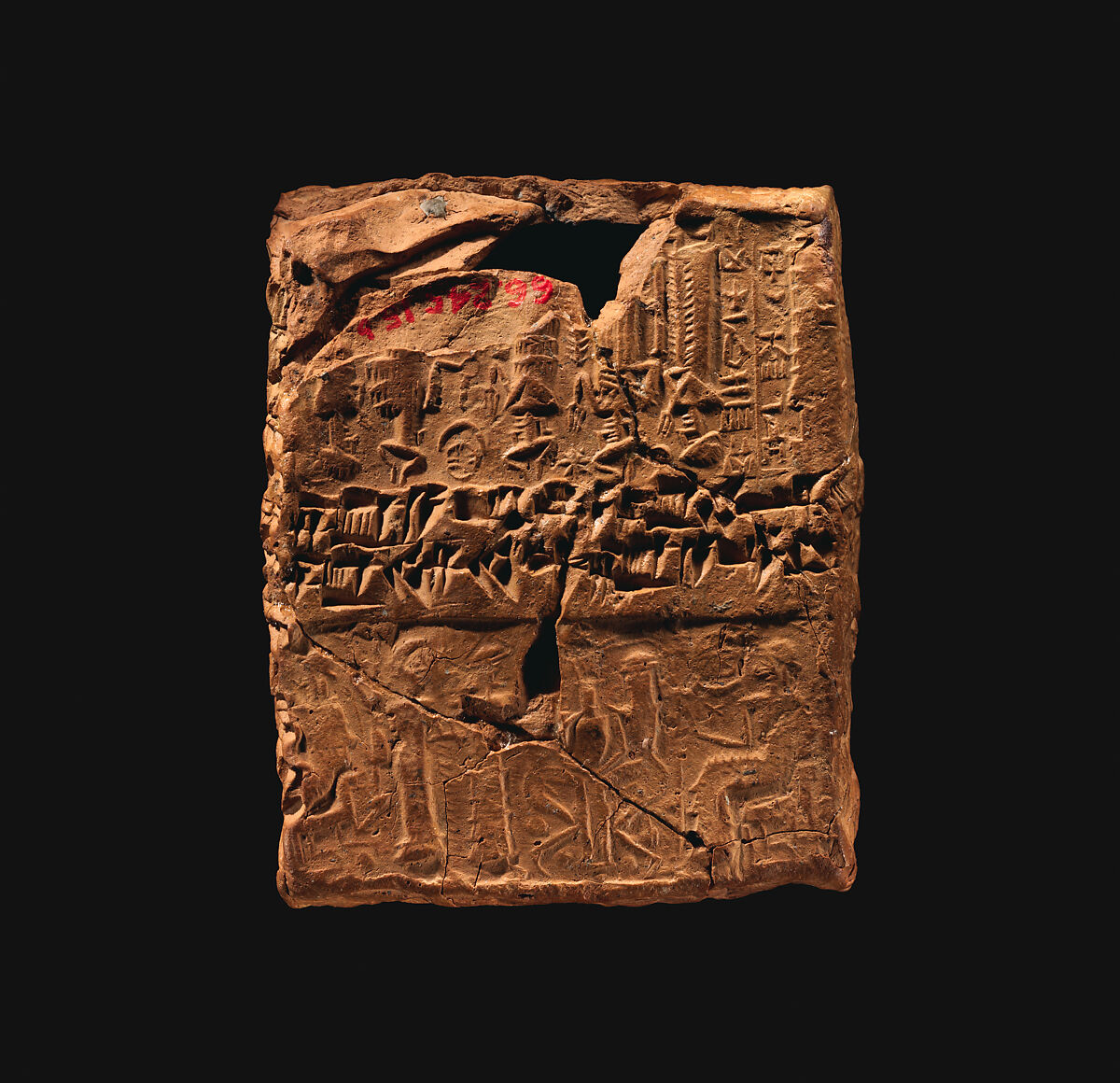 Cuneiform tablet case impressed with four cylinder seals, for cuneiform tablet 66.245.15a: quittance, Clay, Old Assyrian Trading Colony