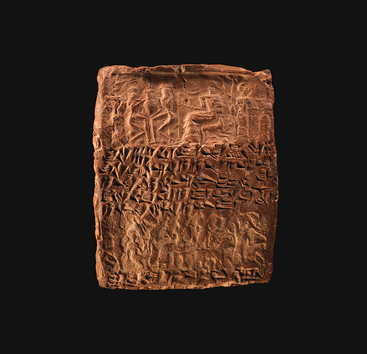 Cuneiform tablet case impressed with four cylinder seals, for cuneiform tablet 66.245.15a: quittance