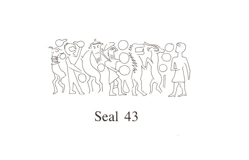 Cuneiform tablet case impressed with three cylinder seals, for cuneiform tablet 66.245.14a: loan of silver, Clay, Old Assyrian Trading Colony