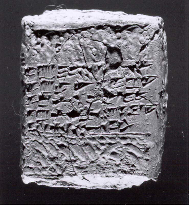 Cuneiform tablet case impressed with three cylinder seals, for cuneiform tablet 66.245.14a: loan of silver, Clay, Old Assyrian Trading Colony 