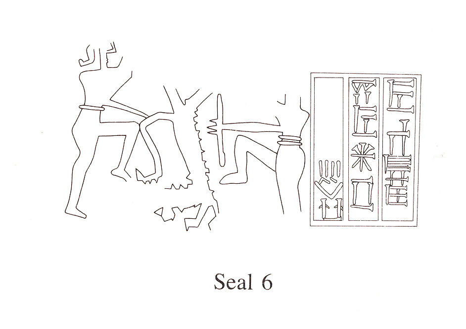 Cuneiform tablet case impressed with cylinder seal, for cuneiform tablet 57.16.8a: receipt of sheep, Clay, Neo-Sumerian