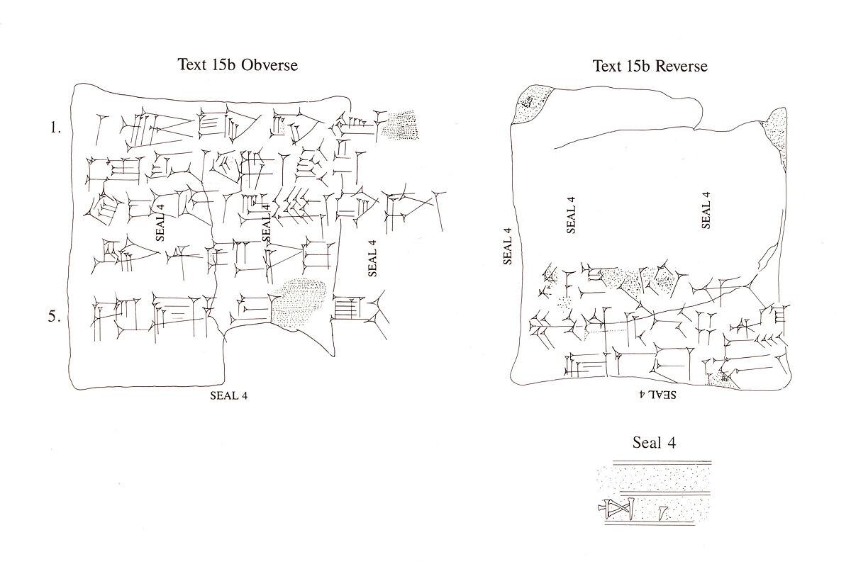 Cuneiform tablet case impressed with cylinder seal, for cuneiform tablet 11.217.9a: receipt of a goat, Clay, Neo-Sumerian