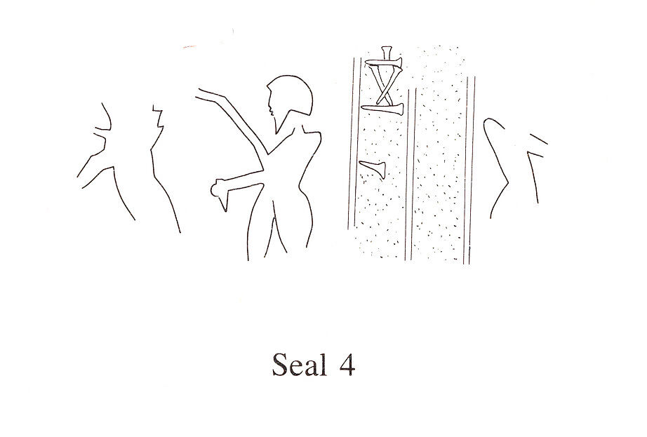 Cuneiform tablet case impressed with cylinder seal, for cuneiform tablet 11.217.9a: receipt of a goat, Clay, Neo-Sumerian