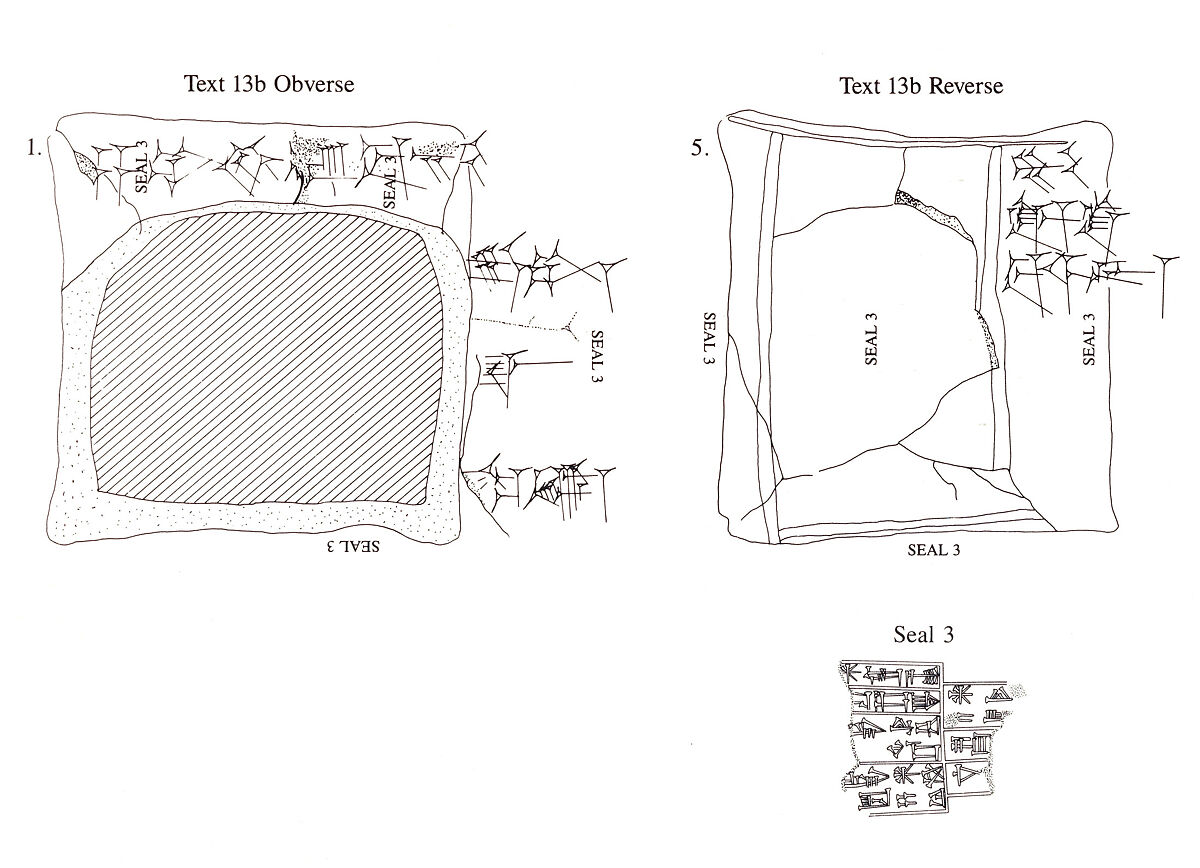 Cuneiform tablet case impressed with cylinder seal, for cuneiform tablet 11.217.7a: record of the account of Bamu, Clay, Neo-Sumerian