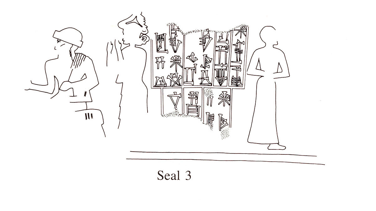 Cuneiform tablet case impressed with cylinder seal, for cuneiform tablet 11.217.7a: record of the account of Bamu, Clay, Neo-Sumerian