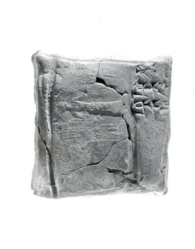 Cuneiform tablet case impressed with cylinder seal, for cuneiform tablet 11.217.7a: record of the account of Bamu, Clay, Neo-Sumerian 