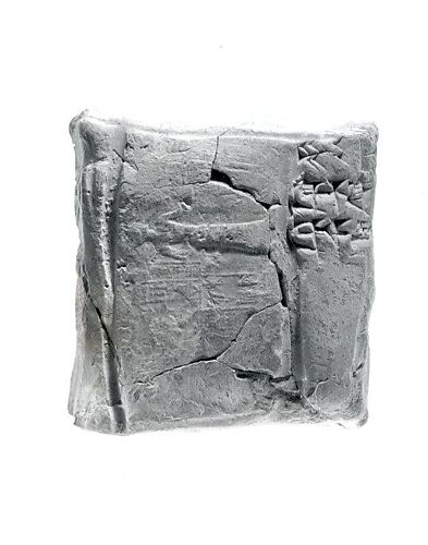 Cuneiform tablet case impressed with cylinder seal, for cuneiform tablet 11.217.7a: record of the account of Bamu