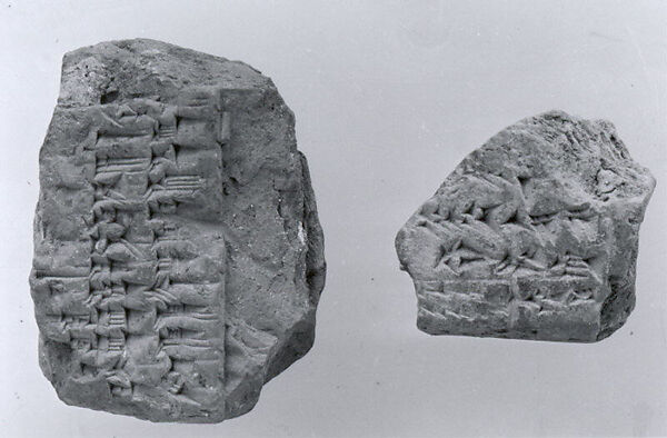 Cuneiform tablet: Akkadian synonym list, Malku=sharru, tablet 5