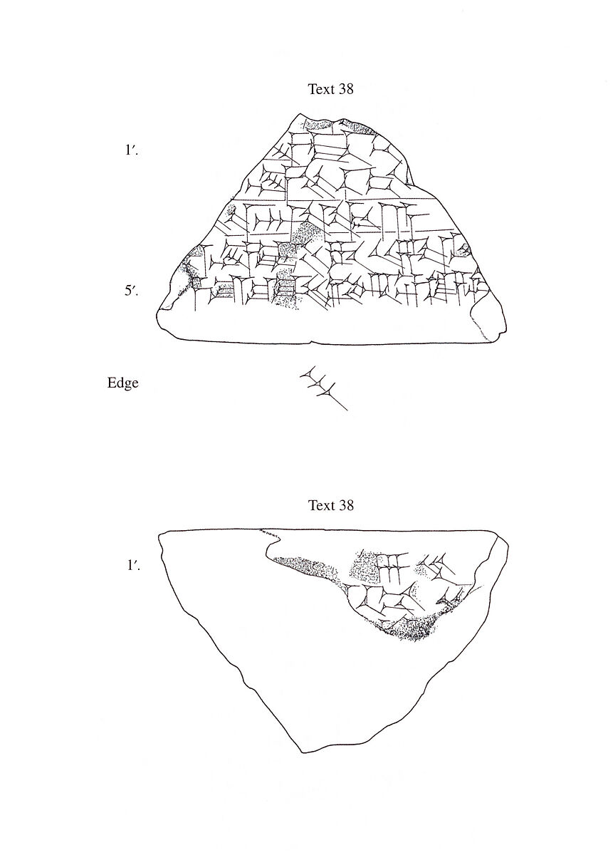 Cuneiform tablet: fragment regarding the visibility of Mercury, Clay