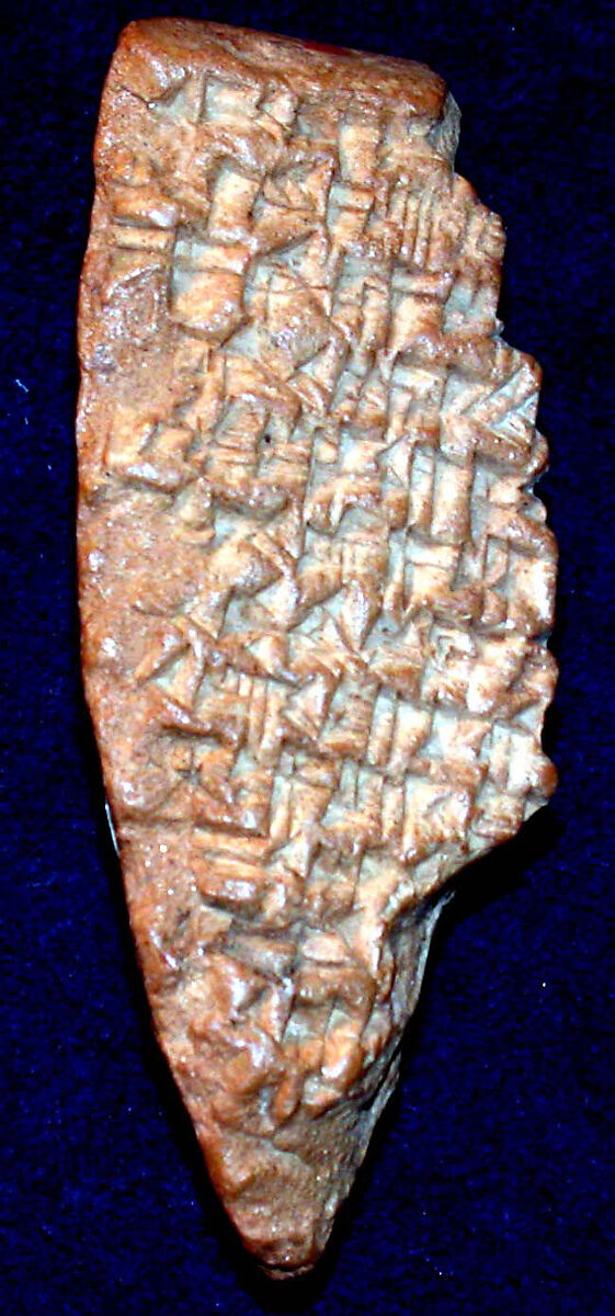 Cuneiform tablet: medical commentary, Clay 