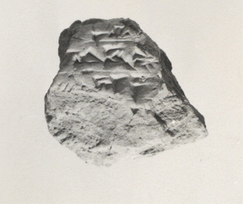 Cuneiform tablet: unidentified fragment, Clay 