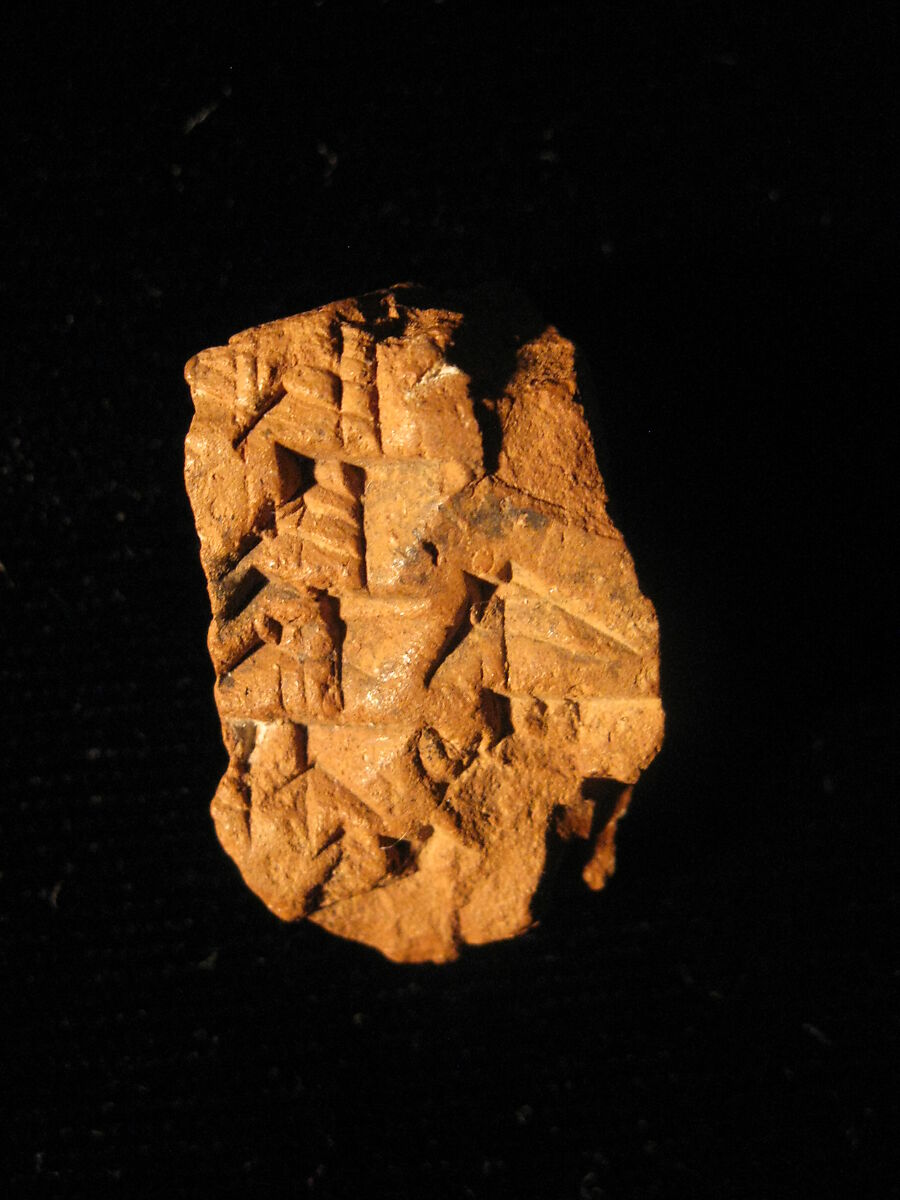 Cuneiform tablet: unidentified fragment, Clay 