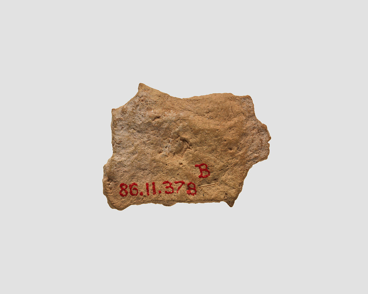 Cuneiform tablet: fragment of a liver omen, Clay