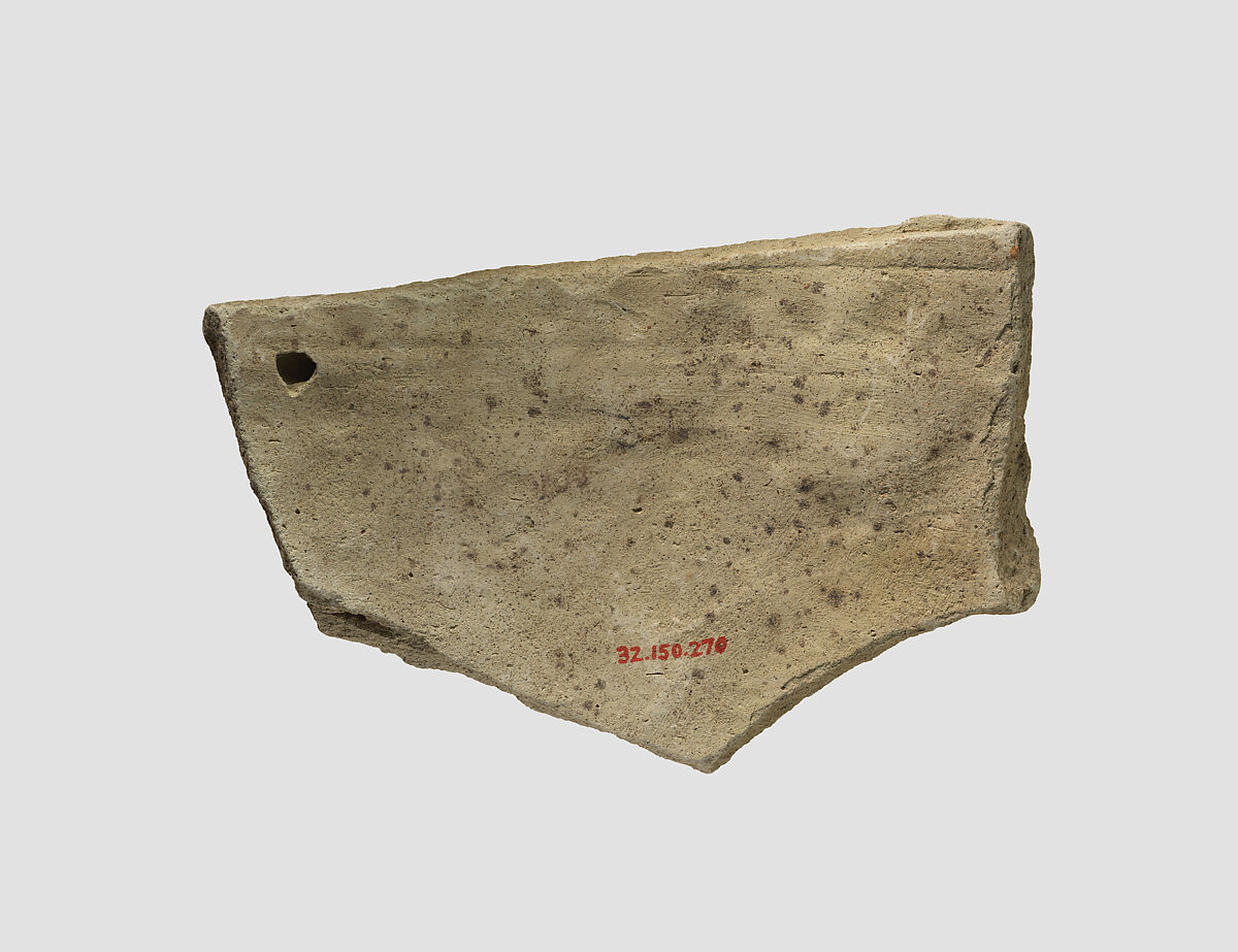 Sherds, Ceramic, Sasanian