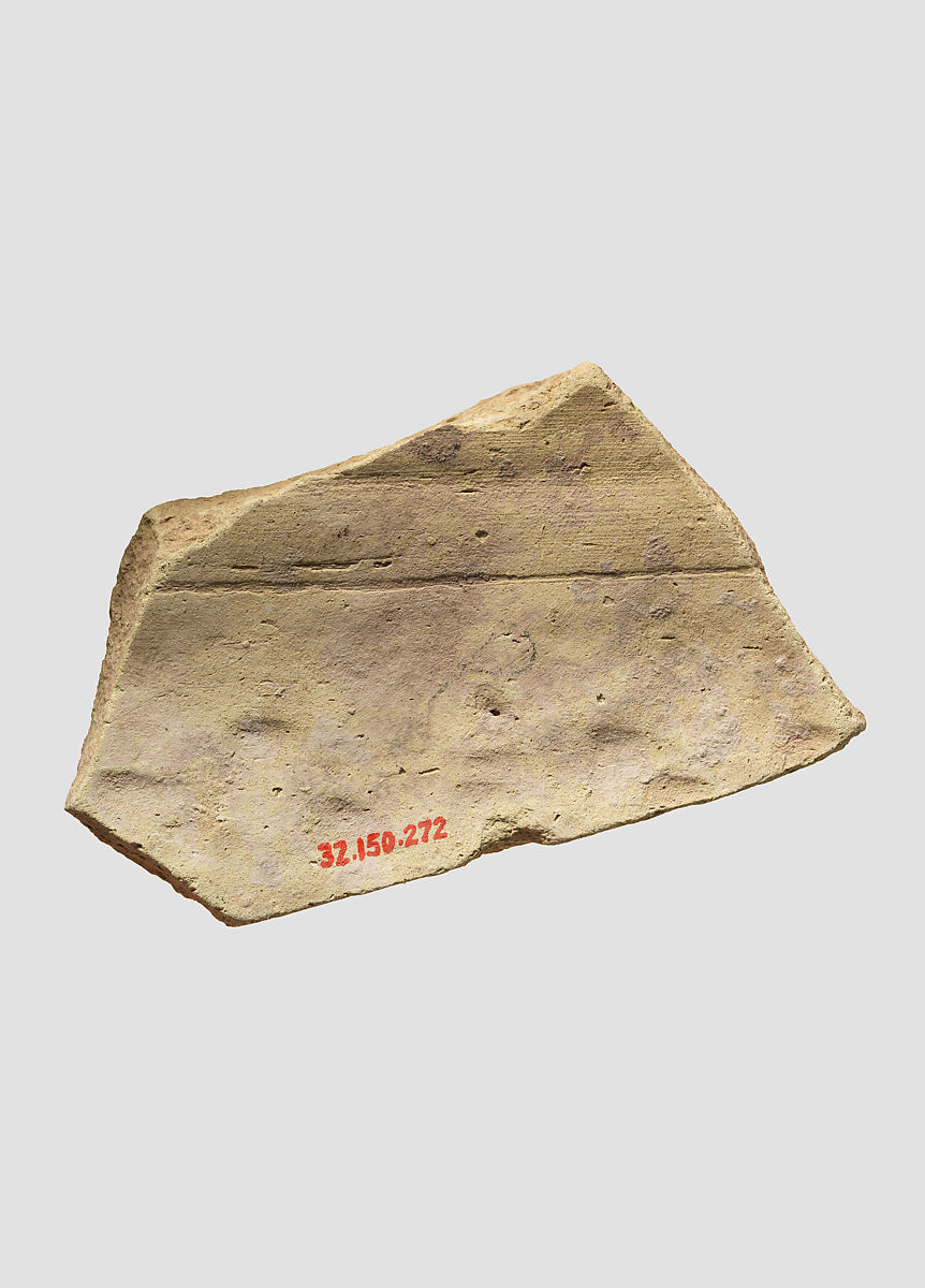 Sherds, Ceramic, Sasanian