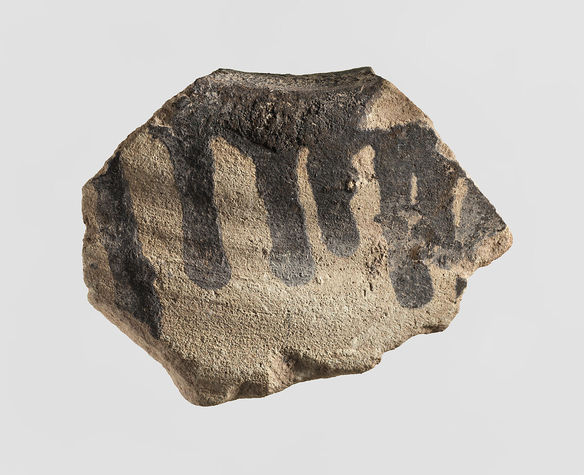 Sherd, Ceramic, Sasanian 