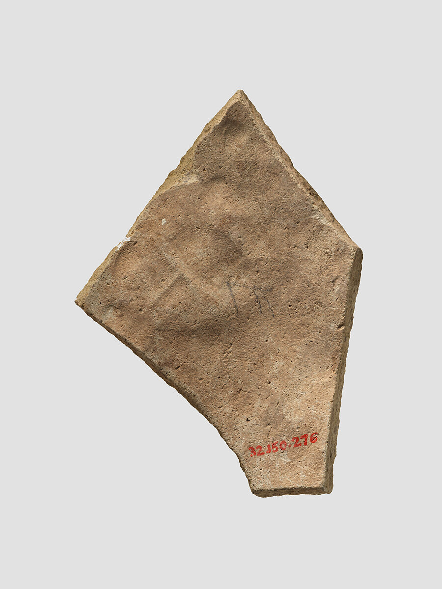 Sherds, Ceramic, Sasanian