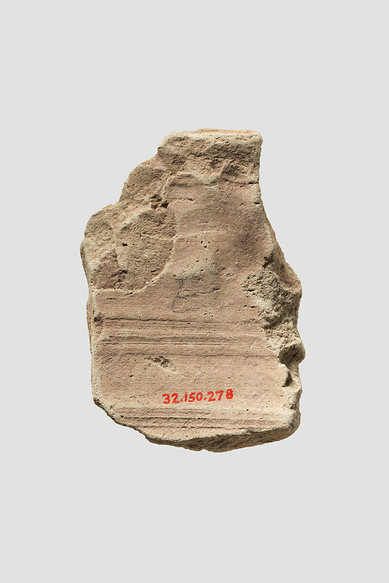 Sherd, Ceramic, Sasanian