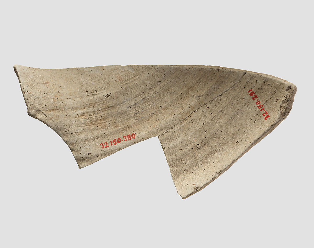 Sherd, Ceramic, Sasanian