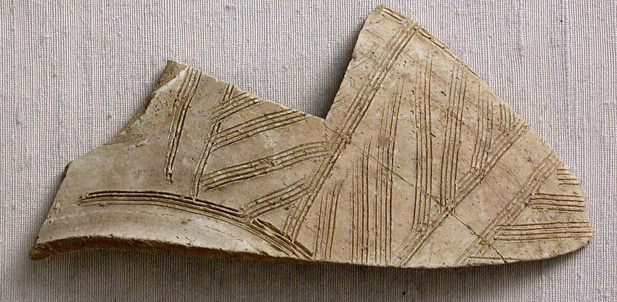Sherd, Ceramic, Sasanian 