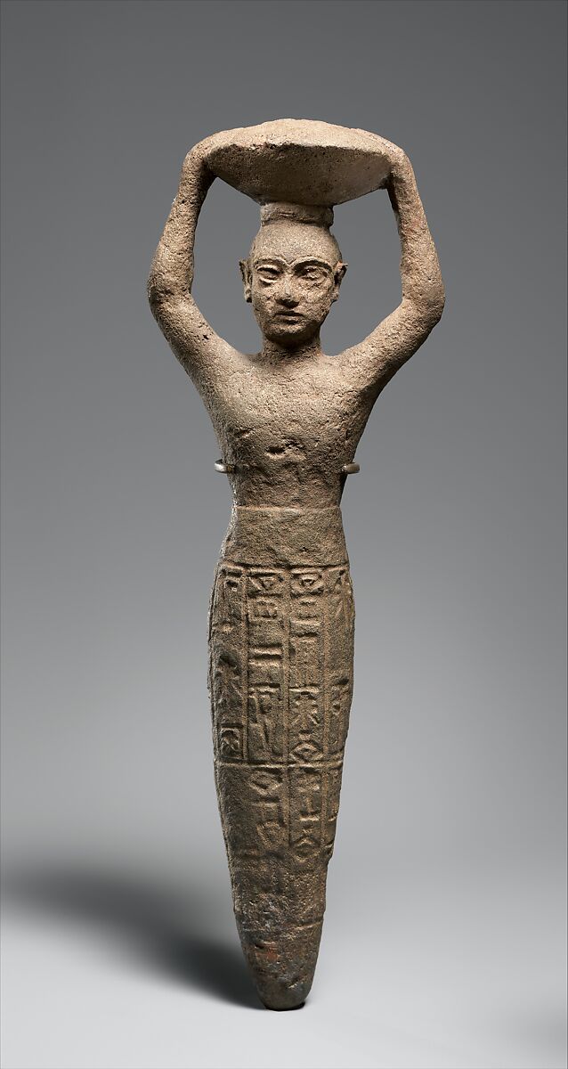 Foundation figure of Ur-Namma holding a basket, Copper alloy, Neo-Sumerian 