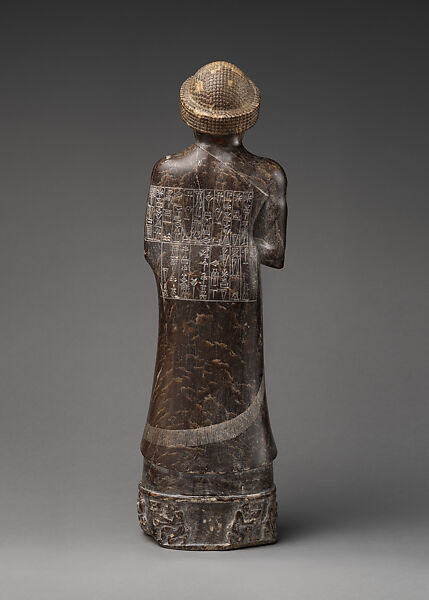 Statue of Ur-Ningirsu, son of Gudea, Chlorite, Neo-Sumerian