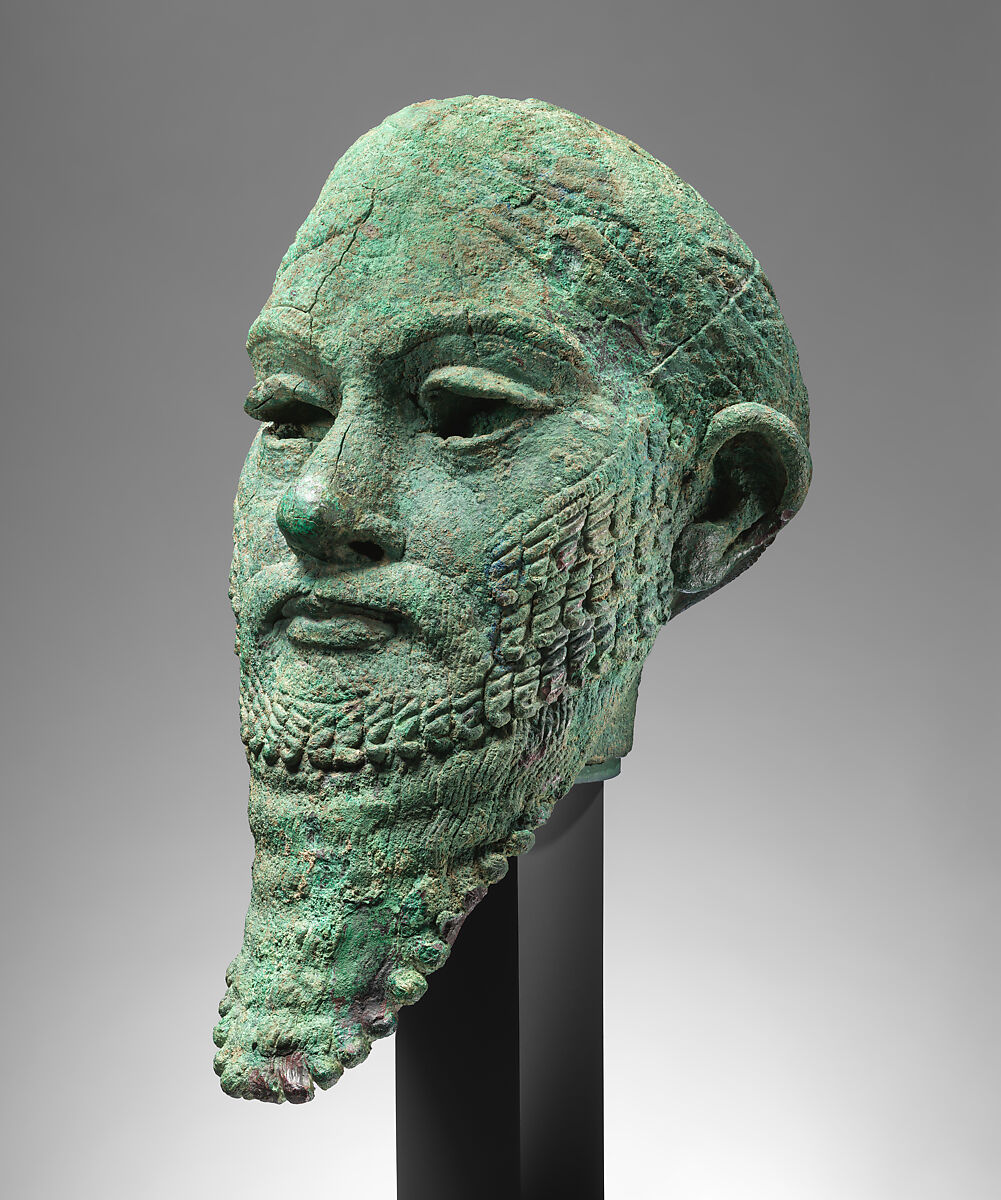 Head of a ruler, Copper alloy