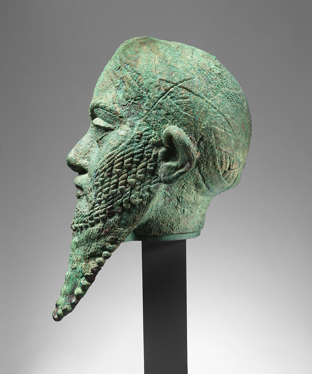 Head of a ruler, Copper alloy