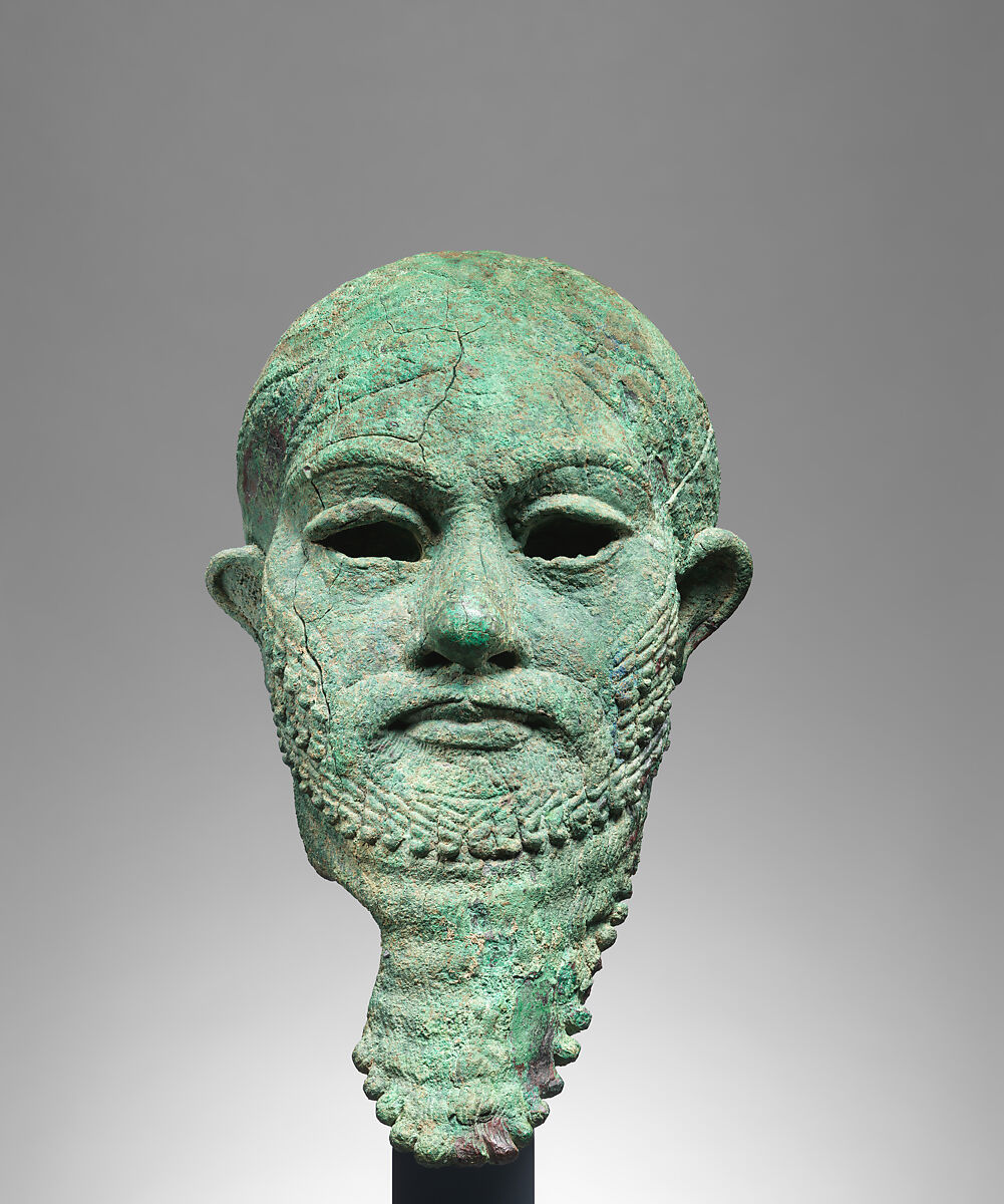 Head of a ruler, Copper alloy