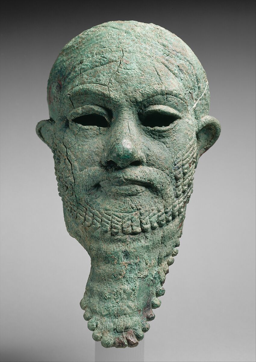 Head of a ruler