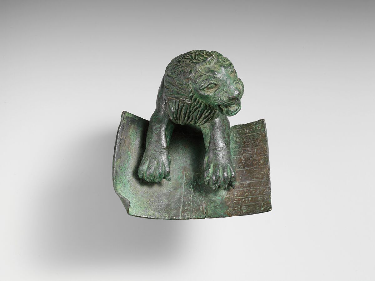 Foundation peg in the form of the forepart of a lion, Copper alloy, Hurrian