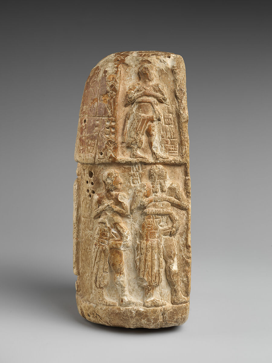 Stele of Ushumgal and Shara-igizi-Abzu, Gypsum alabaster, Sumerian