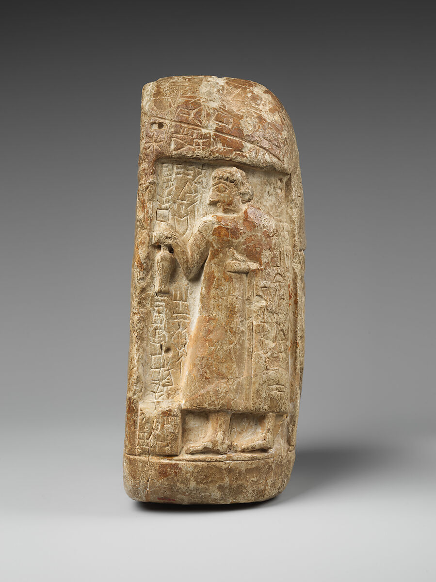 Stele of Ushumgal and Shara-igizi-Abzu, Gypsum alabaster, Sumerian