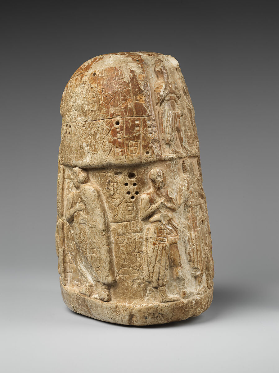 Stele of Ushumgal and Shara-igizi-Abzu, Gypsum alabaster, Sumerian