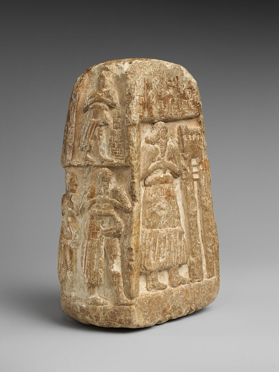 Stele of Ushumgal and Shara-igizi-Abzu, Gypsum alabaster, Sumerian