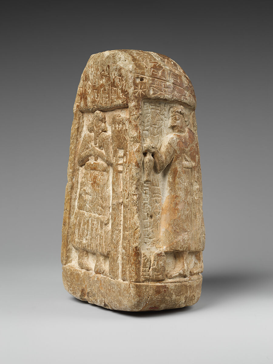 Stele of Ushumgal and Shara-igizi-Abzu, Gypsum alabaster, Sumerian