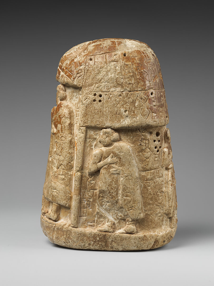 Stele of Ushumgal and Shara-igizi-Abzu, Gypsum alabaster, Sumerian