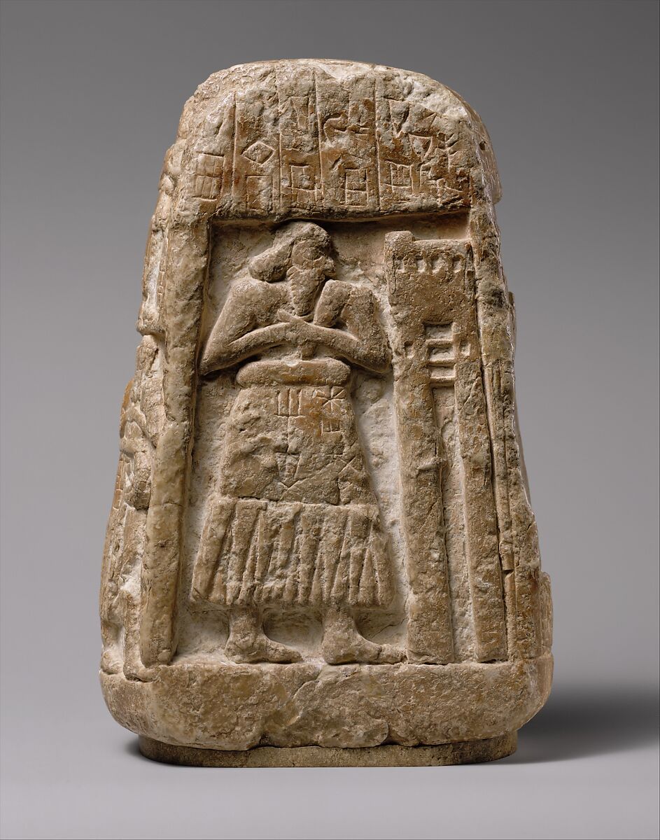 Stele of Ushumgal and Shara-igizi-Abzu, Gypsum alabaster, Sumerian 