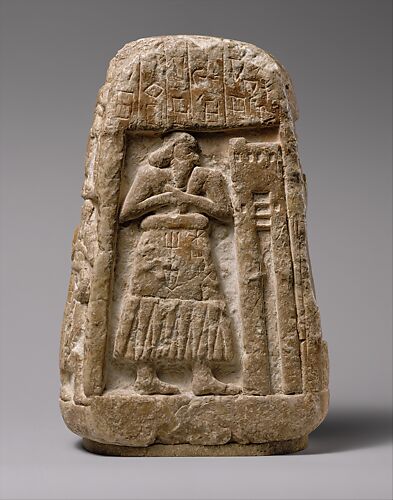 Stele of Ushumgal and Shara-igizi-Abzu